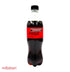 REFRESCO COCA COLA SIN AZUCAR 600ML